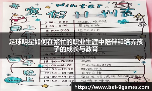 九游会游戏平台